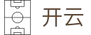 开云(kaiyun)官方主页 - 中国区官方网站